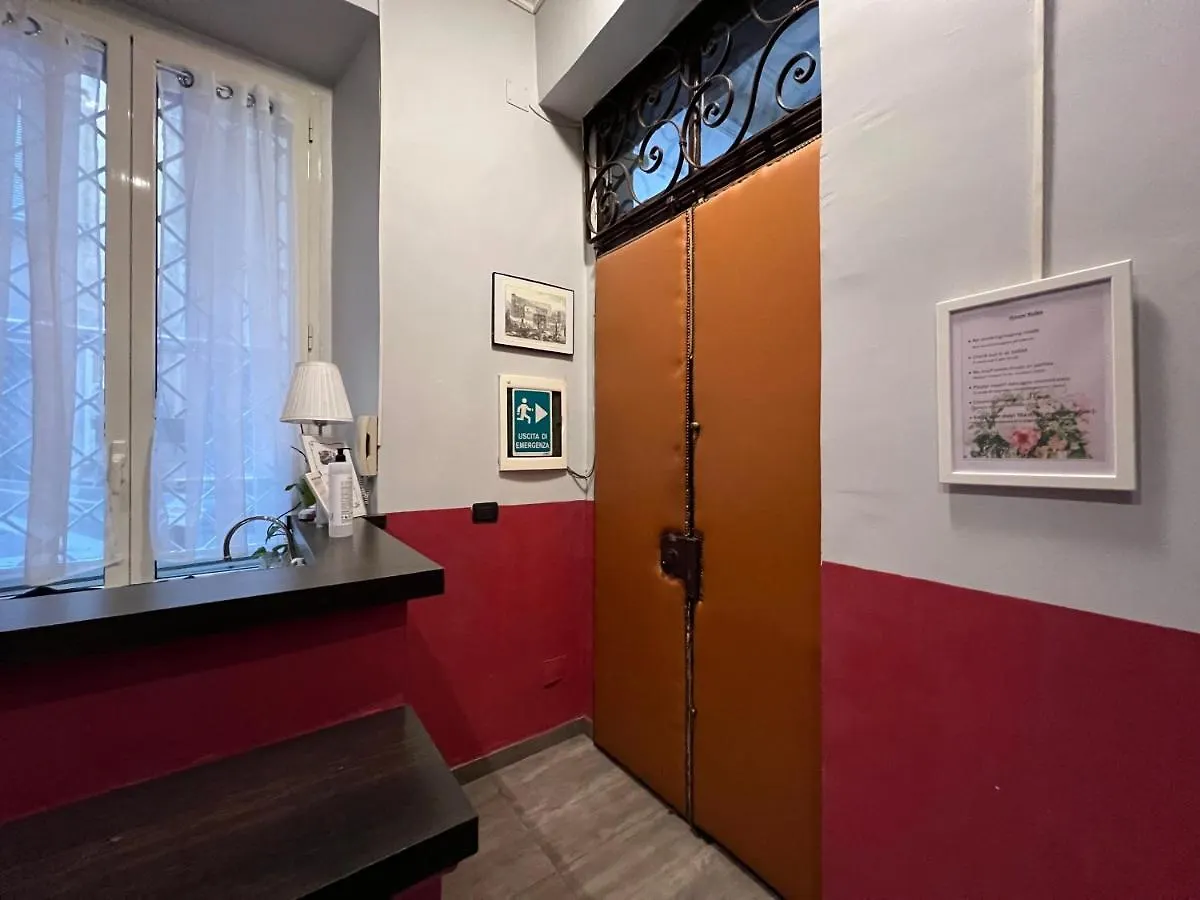 Bed & Breakfast Quintino B&B Rome